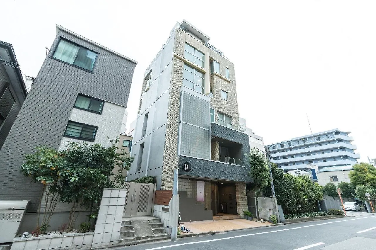 Oyo Kame-Citi Ryokan Kameido Tōkyō Japon